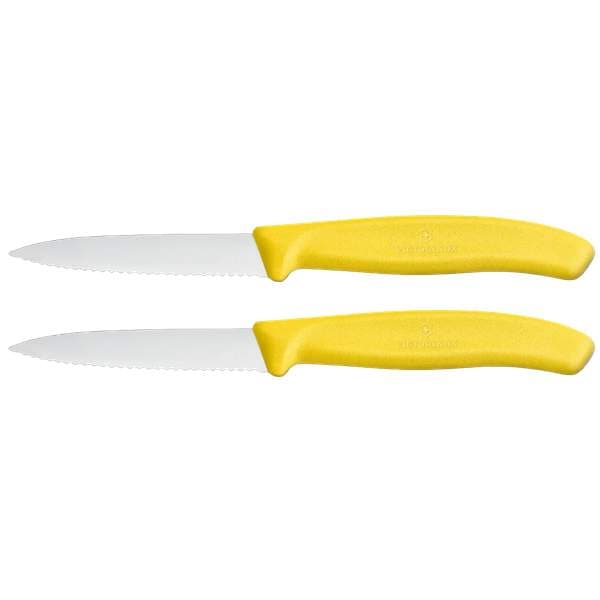 Victorinox grænmetishnífar 8cm gulir, 2stk