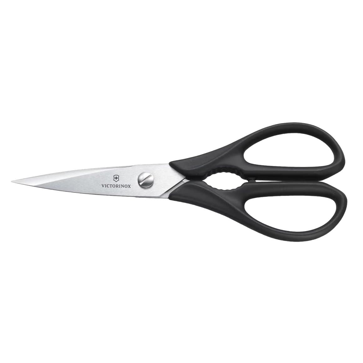 Victorinox skæri svart handfang 20cm 1