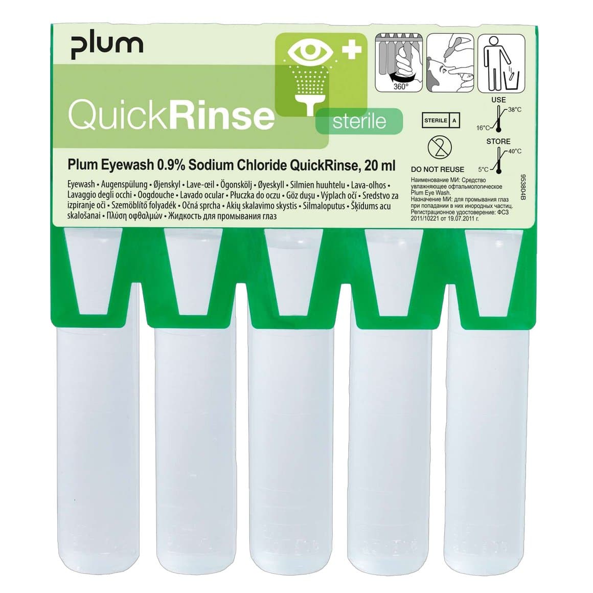 Plum augnskol ampúlur QuickRinse 5stk 1